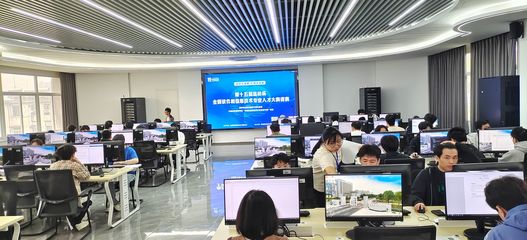 計(jì)算機(jī)科學(xué)與技術(shù) 驅(qū)動(dòng)未來的核心技術(shù)開發(fā)