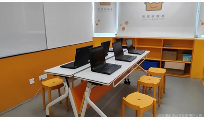 廣州市樂奇積教育咨詢 打造專業、貼心的廣州教育咨詢服務